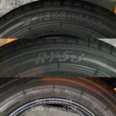 Yokohama RY53 ผ้าใบ8ชั้น 205/70R15C Yokohama RY53 ผ้าใบ8ชั้น 205/70R15C