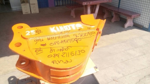 รับสั่งทำและขายบุ้งกี้ปากแคบสำหรับวางท่อปะปา รถแมคโคเล็ก. โคมัสสุ คุโบต้า ยันม่าร์ ทุกรุ่น   ขนาดความกว้าง 20-25-30 ซม รับประกันความแข็งแรง