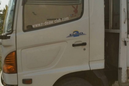 ขายหกล้อสวยๆ ฮีโน่ FC4J145ปี50ช่วงยาว5.50ม สภาพดีสวยบางเดิมๆจากห้าง ไม่มีชน พร้อมใช้งาน แอร์เย็นๆ เล่มทะเบียนพร้อมโอน ขายหกล้อสวยๆ ฮีโน่ FC4J145ปี50ช่วงยาว5.50ม สภาพดีสวยบางเดิมๆจากห้าง ไม่มีชน พร้อมใช้งาน แอร์เย็นๆ เล่มทะเบียนพร้อมโอน