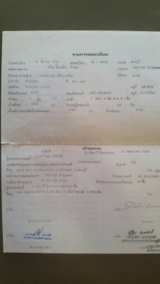 ขายหกล้อสวยๆ ฮีโน่ FC4J145ปี50ช่วงยาว5.50ม สภาพดีสวยบางเดิมๆจากห้าง ไม่มีชน พร้อมใช้งาน แอร์เย็นๆ เล่มทะเบียนพร้อมโอน ขายหกล้อสวยๆ ฮีโน่ FC4J145ปี50ช่วงยาว5.50ม สภาพดีสวยบางเดิมๆจากห้าง ไม่มีชน พร้อมใช้งาน แอร์เย็นๆ เล่มทะเบียนพร้อมโอน