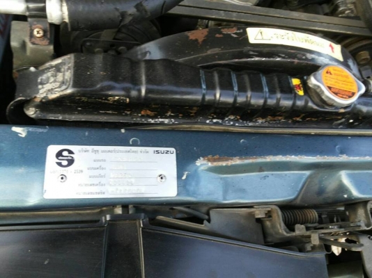 ขาย ISUZU DRAGON EYE 2.5 SX SPACECAB