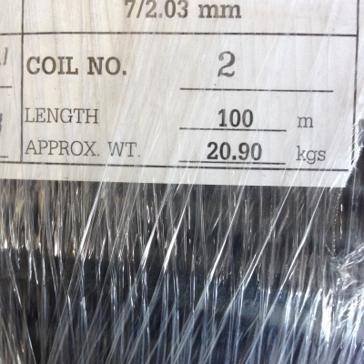 ขาย....ลวดกายวายแบบมีฉนวนหุ้ม ขนาด9มิล