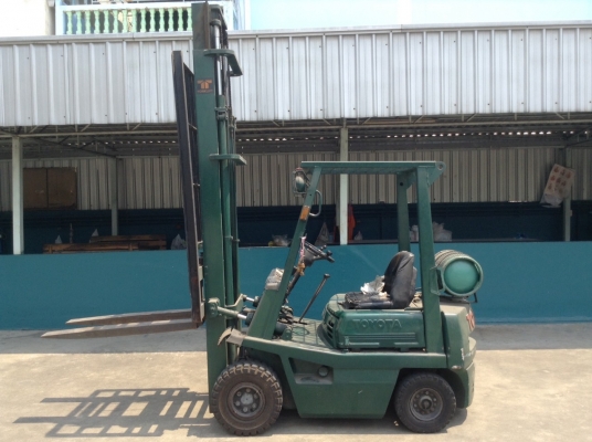 ขายด่วน