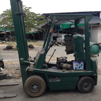 ขายด่วน