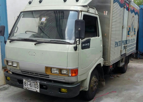 หกล้อ ฮีโน่ FB120ปี38ซุปเปอร์เสีย บรรทุกตู้แห้ง ช่วงยาว5ม รถห้างสภาพดีเดิมๆสวยพร้อมใช้งาน แอร์เย็นๆ ทะเบียนพร้อมโอน หกล้อ ฮีโน่ FB120ปี38ซุปเปอร์เสีย บรรทุกตู้แห้ง ช่วงยาว5ม รถห้างสภาพดีเดิมๆสวยพร้อมใช้งาน แอร์เย็นๆ ทะเบียนพร้อมโอน