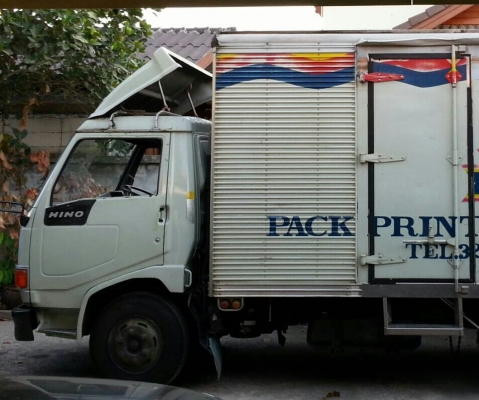 หกล้อ ฮีโน่ FB120ปี38ซุปเปอร์เสีย บรรทุกตู้แห้ง ช่วงยาว5ม รถห้างสภาพดีเดิมๆสวยพร้อมใช้งาน แอร์เย็นๆ ทะเบียนพร้อมโอน หกล้อ ฮีโน่ FB120ปี38ซุปเปอร์เสีย บรรทุกตู้แห้ง ช่วงยาว5ม รถห้างสภาพดีเดิมๆสวยพร้อมใช้งาน แอร์เย็นๆ ทะเบียนพร้อมโอน