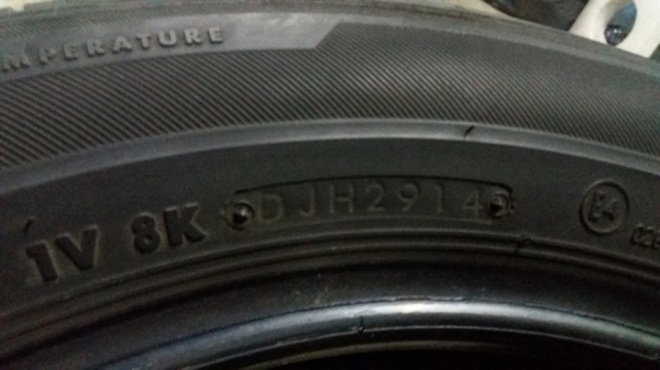ขายยาง Bridgestone Turanza GR100 205 55 16 ปี14