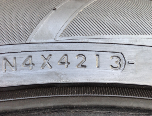 ยาง All Yokohama 245 50 20 ปลายปี13 ดอกเต็ม ใช้ยาว ราคาไม่แพง