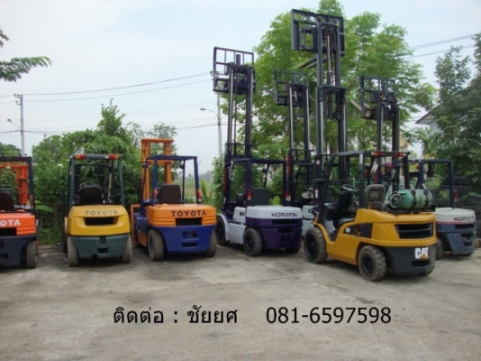 +++ ขายเสาโฟล์คลิฟท์  6  เมตร  3  ท่อน  ขนาด  1.8  ตัน ,  2.5  ตัน , 3  ตัน  และตัวหนีบ  พร้อมโฟล์คลิฟท์หลายคันครับ