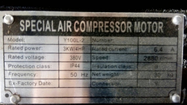 ปั๊ม ขนาด200 ลิตร ไฟ380v 3สูบ พร้อมมอเตอร์ 4แรง ปั๊ม ขนาด200 ลิตร ไฟ380v 3สูบ พร้อมมอเตอร์ 4แรง