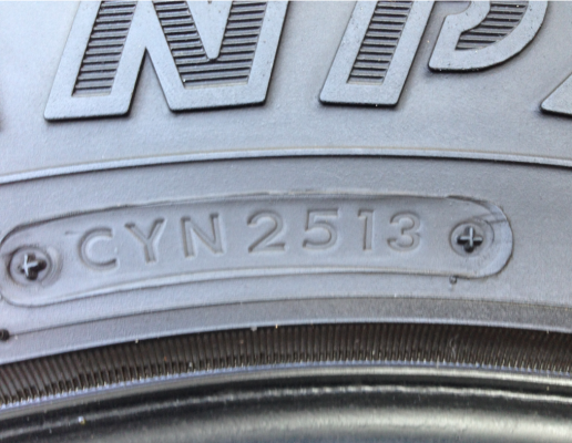 ยาง All Toyo 245 70 16 กลางปี13 ดอกเยอะ พร้อมใช้งาน ราคาไม่แพง