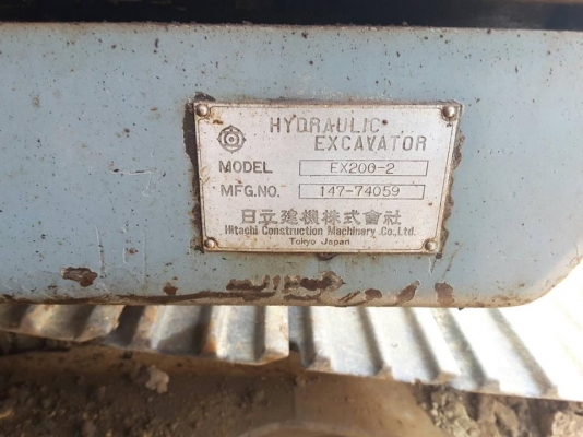 ขาย!! >>> Hitachi Ex200 รุ่น 2 <<< รถพร้อมใช้งาน โซ่สวยช่วงล่างดี ราคา 700,000 บาท+ค่าคอม 20,000 บาท ราคาต่อรองกันได้ ขาย!! >>> Hitachi Ex200 รุ่น 2 <<< รถพร้อมใช้งาน โซ่สวยช่วงล่างดี ราคา 700,000 บาท+ค่าคอม 20,000 บาท ราคาต่อรองกันได้