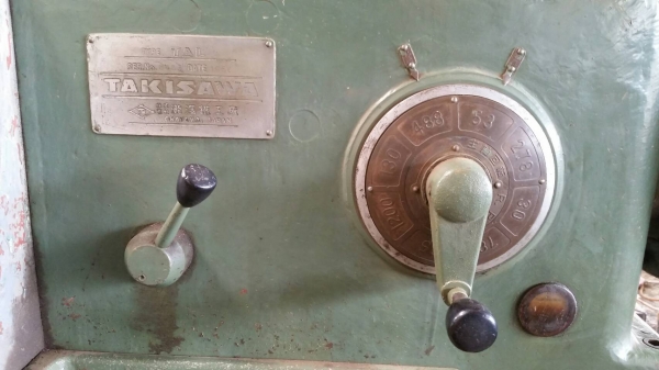 แท่นกลึง TAKISAWA 8 ฟุต เก่าญี่ปุ่นสภาพดี ใช้งานได้ดีไม่มีปัญหา ขายเพราะมีหลายตัว