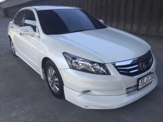 ท็อปสุด Honda Accord 2.0EL ปี 2012 แท้ รถมือเดียว เป็นตัวนำเข้า หลังคาซันรูฟ ไมล์ 47.xxx km อุปกรณ์ครบ พร้อมโอน"