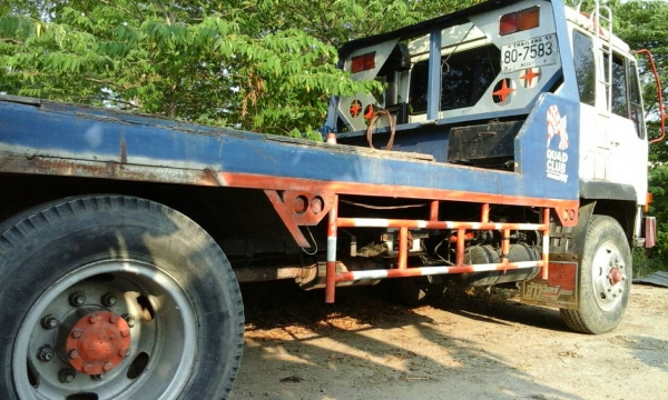 ขายด่วน