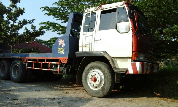 ขายด่วน