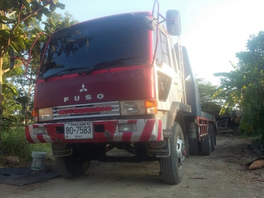 ขายด่วน