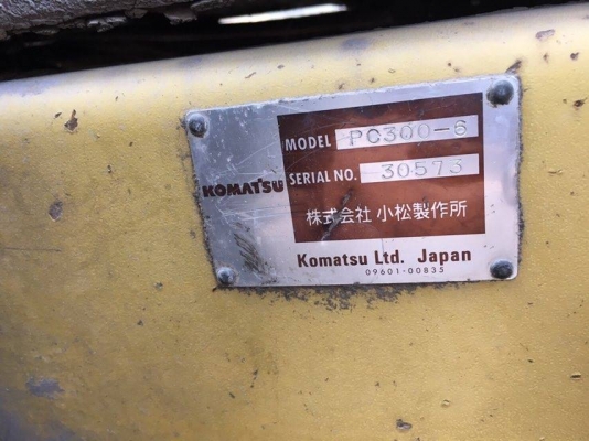 แบ็คโฮ KOMATSU PC300 รุ่น 6