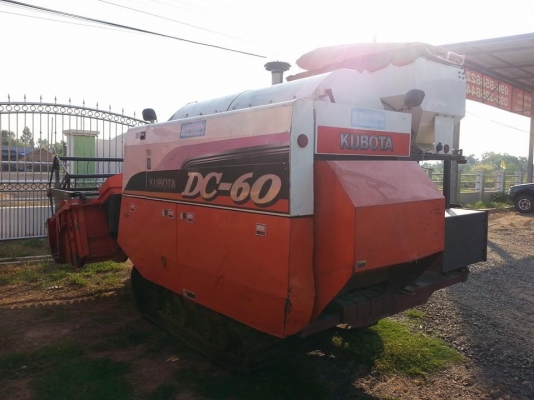 ขายรถเกี่ยวข้าว DC60 ปี53 ใช้งานน้อย สภาพสวยพร้อมใช้งาน เอกสารพร้อมโอน สนใจโทร 090-8588220คุณนะ 093-3258446คุณบิว หรือเข้าดูสินค้าอื่นๆได้ที่ www.truck.in.th/498 หรือเพจFacebook ณรงค์ ซื้อขายรถมือสอง (เว็บไซต์ส่วนตัว) หรือFacebook คุณนะ รถบรรทุก ขายรถเกี่ยวข้าว DC60 ปี53 ใช้งานน้อย สภาพสวยพร้อมใช้งาน เอกสารพร้อมโอน สนใจโทร 090-8588220คุณนะ 093-3258446คุณบิว หรือเข้าดูสินค้าอื่นๆได้ที่ www.truck.in.th/498 หรือเพจFacebook ณรงค์ ซื้อขายรถมือสอง (เว็บไซต์ส่วนตัว) หรือFacebook คุณนะ รถบรรทุก