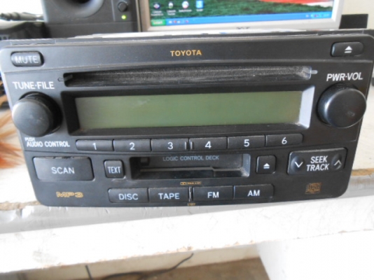 ซีดี ติดรถโตโยต้า