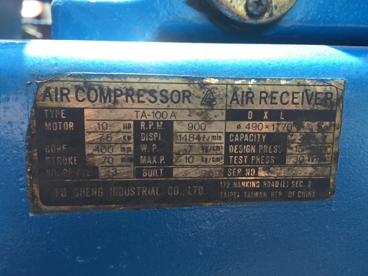 ขายปั๊มลม10แรงฟูเช็งถังใหญ่พร้อมใช้ราคาเบาๆ