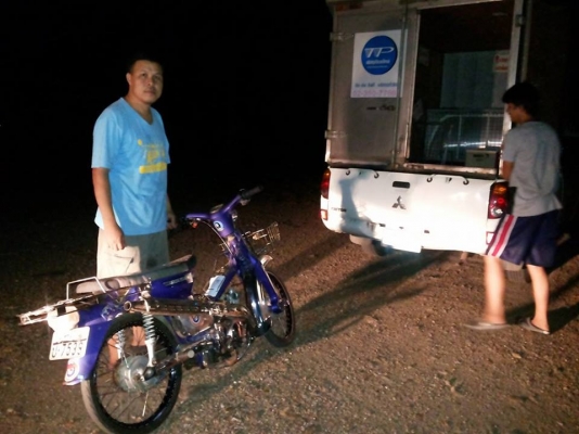 ขาย C70 เครื่องเวฟ100 เจาะครัชมือ(ไม่ ท.บ./ มีใบซื้อขายออกให้) ค่าตัว 7900 บาท