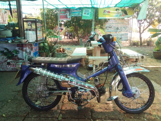 ขาย C70 เครื่องเวฟ100 เจาะครัชมือ(ไม่ ท.บ./ มีใบซื้อขายออกให้) ค่าตัว 7900 บาท ขาย C70 เครื่องเวฟ100 เจาะครัชมือ(ไม่ ท.บ./ มีใบซื้อขายออกให้) ค่าตัว 7900 บาท