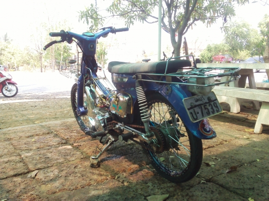 ขาย C70 เครื่องเวฟ100 เจาะครัชมือ(ไม่ ท.บ./ มีใบซื้อขายออกให้) ค่าตัว 7900 บาท ขาย C70 เครื่องเวฟ100 เจาะครัชมือ(ไม่ ท.บ./ มีใบซื้อขายออกให้) ค่าตัว 7900 บาท