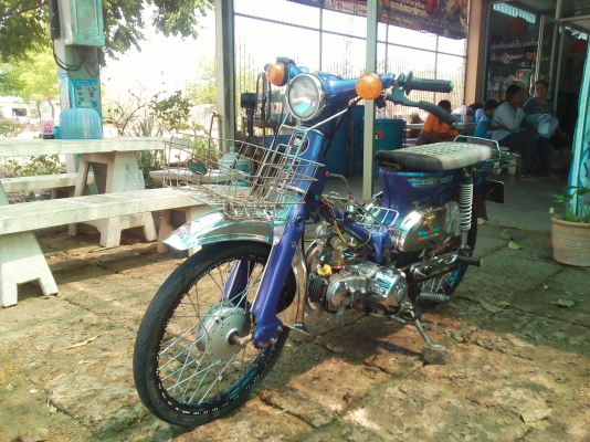 ขาย C70 เครื่องเวฟ100 เจาะครัชมือ(ไม่ ท.บ./ มีใบซื้อขายออกให้) ค่าตัว 7900 บาท ขาย C70 เครื่องเวฟ100 เจาะครัชมือ(ไม่ ท.บ./ มีใบซื้อขายออกให้) ค่าตัว 7900 บาท