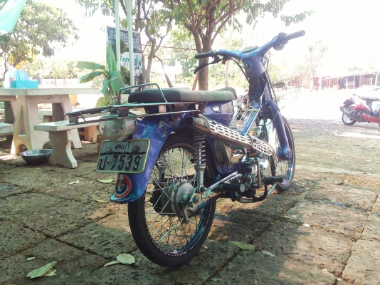 ขาย C70 เครื่องเวฟ100 เจาะครัชมือ(ไม่ ท.บ./ มีใบซื้อขายออกให้) ค่าตัว 7900 บาท ขาย C70 เครื่องเวฟ100 เจาะครัชมือ(ไม่ ท.บ./ มีใบซื้อขายออกให้) ค่าตัว 7900 บาท