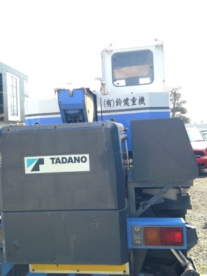 TADANO TR80M-1 *ฟรีจดทะเบียน*จัดไฟแน็นท์ให้