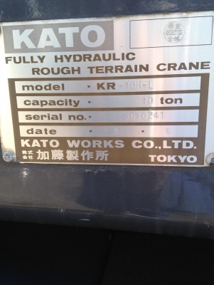 KATO KR100 H-L สวยสุด ๆ **ฟรีจดทะเบียน + ส่งรถ