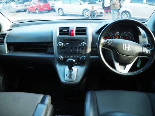 HONDA CRV 2.4 RL 4WDเกียร์AT ปี2007 โทร 098-919-0195 ดาวค่ะ HONDA CRV 2.4 RL 4WDเกียร์AT ปี2007 โทร 098-919-0195 ดาวค่ะ