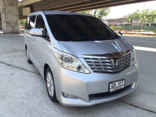 Toyota Alphard 2.4V ปี 2010 รถมือเดียวป้ายแดง ไมล์แท้ 51.xxx km ประวัติดี อุปกรณ์ครบเอกสารพร้อมโอน