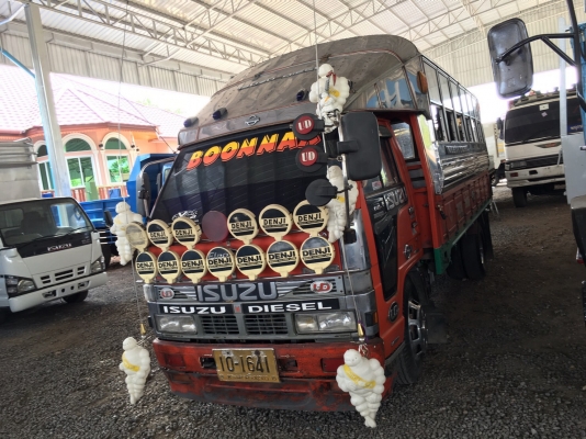 ขายNKR เครื่อง125 แรง ขาย สด ผ่อน