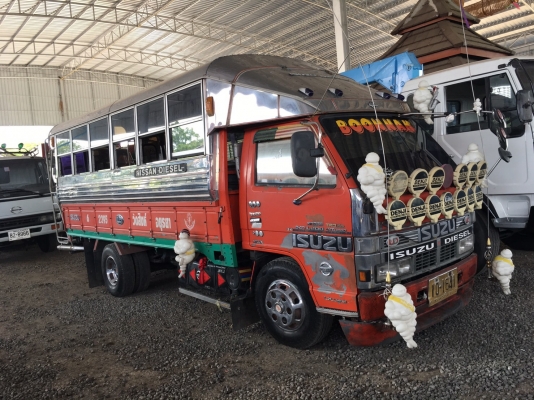 ขายNKR เครื่อง125 แรง ขาย สด ผ่อน