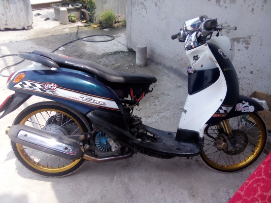 ขายฟีโน ท.บ คบ ขายฟีโน ท.บ คบ