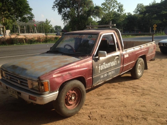 ขาย ฮีโร่ ปี29 ไมค์2หลุม.  เครื่องดี คัสชีสวยตลอดไม่มีที่ติ ยางดีใหม่4เส้น. 80\% พร้อมใช้งาน. เอกสารพร้อมโอน ราคา39000 ต่อรองนิดหน่อย สนใจ0930693225 สารคาม