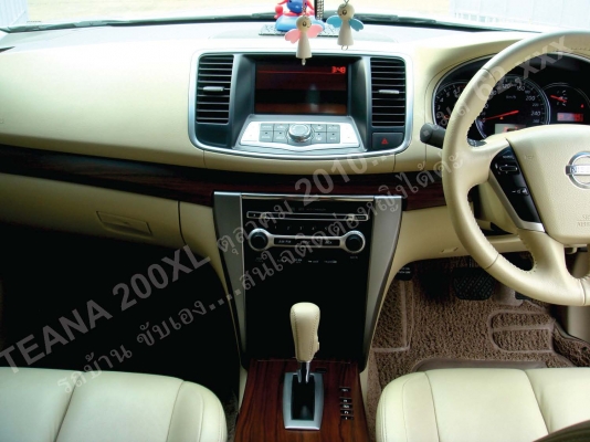 เจ้าของขายเอง ผู้หญิงขับ มือเดียว NISSAN TEANA 200XL 2.0 AT ปี 2010 ราคา 600,000 บาท