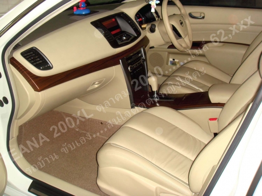 เจ้าของขายเอง ผู้หญิงขับ มือเดียว NISSAN TEANA 200XL 2.0 AT ปี 2010 ราคา 600,000 บาท