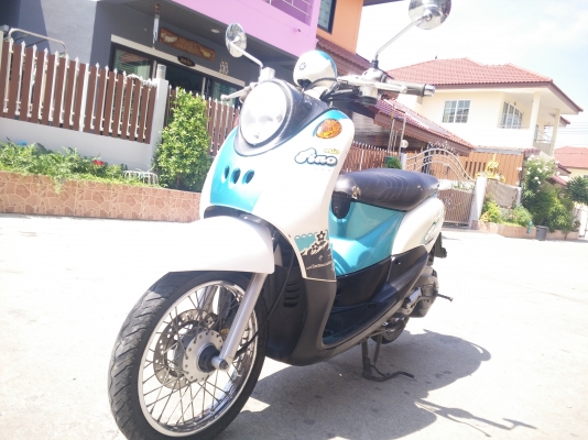 ขายหีโน่