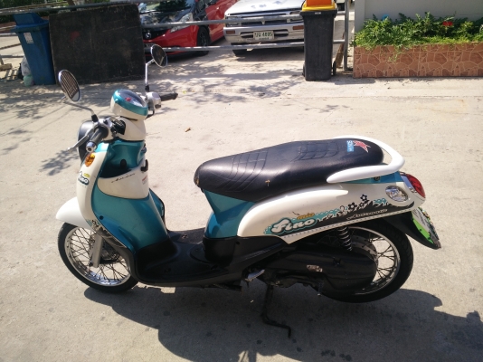 ขายหีโน่