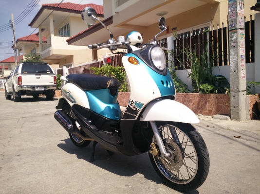 ขายหีโน่