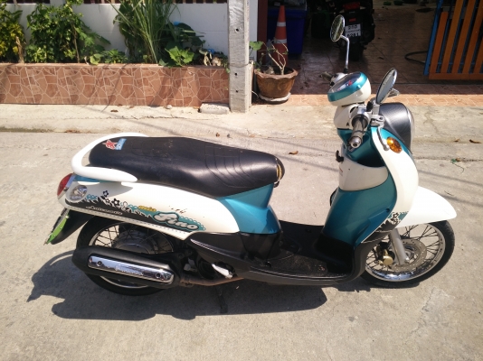 ขายหีโน่