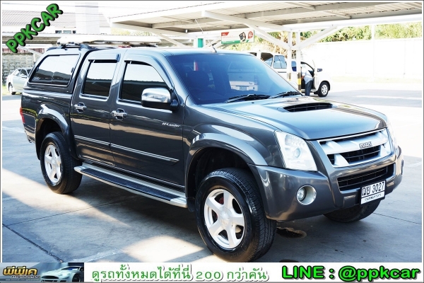 2009 ISUZU HI-LANDER 3.0 DDI I-TEQ (4DR) (XENON)