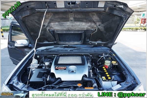 2009 ISUZU HI-LANDER 3.0 DDI I-TEQ (4DR) (XENON)