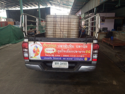 ขายด่วน Isuzu Dmax สภาพดี ขายด่วน Isuzu Dmax สภาพดี