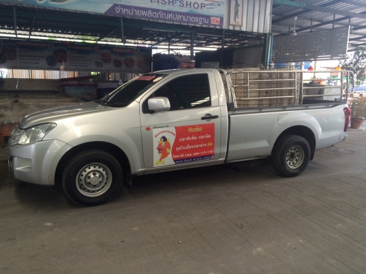 ขายด่วน Isuzu Dmax สภาพดี ขายด่วน Isuzu Dmax สภาพดี