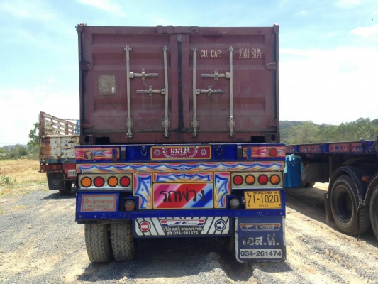 ขายหางเทรเลอร์พื้นเรียบ ST 12.50 ม. สภาพดี สวย พร้อมใช้งาน ขายหางเทรเลอร์พื้นเรียบ ST 12.50 ม. สภาพดี สวย พร้อมใช้งาน