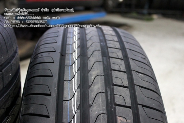 ยาง PIRELLI Cinturato P7 225/45R18 ปี15 ราคาพิเศษ